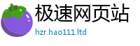 2025新澳门2025免费原料从2025新奥天天开好彩新奥彩免费版